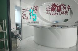 (8分钟科普)会江有什么工厂_哔哩哔哩-3